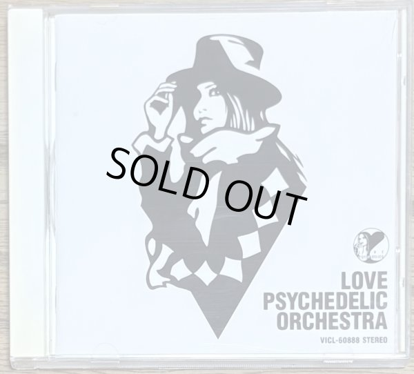 Photo1: Love Psychedelico ‎– Love Psychedelic Orchestra  (1)