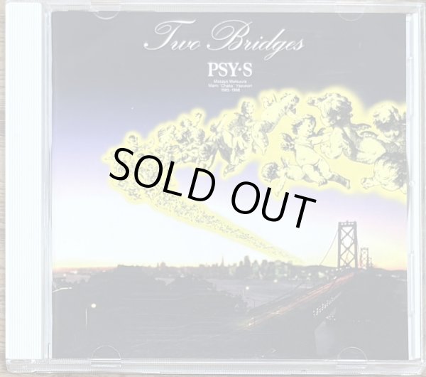 Photo1: PSY・S (Psy-S) – Two Bridges [Best of Album] (1)