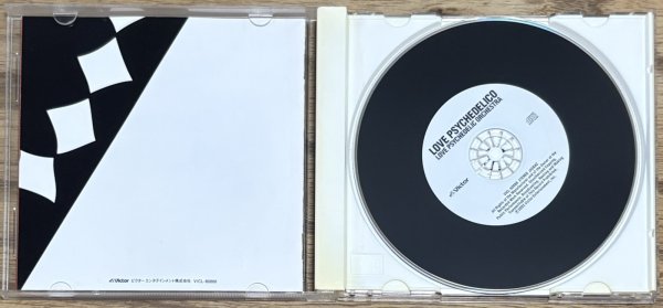 Photo3: Love Psychedelico ‎– Love Psychedelic Orchestra  (3)