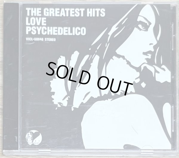 Photo1: Love Psychedelico ‎– THE GREATEST HITS (1)