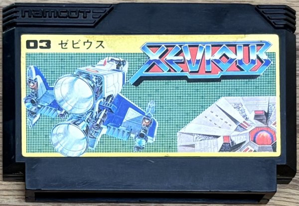 Photo1: Xevious (ゼビウス) (1)
