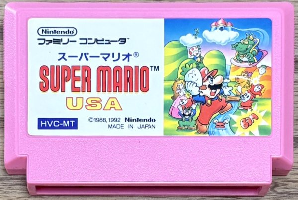 Photo1: Super Mario USA (スーパーマリオUSA) (1)