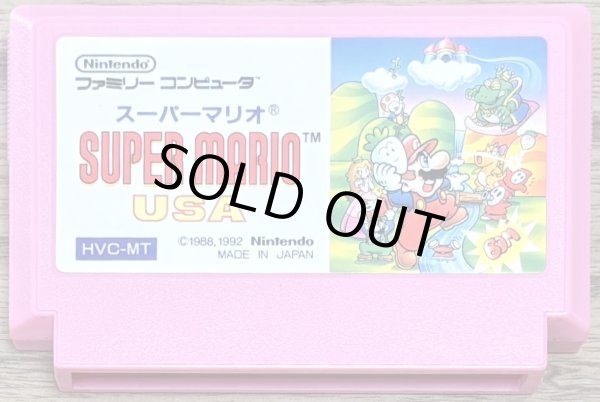 Photo1: Super Mario USA (スーパーマリオUSA) (1)