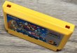 Photo3: Super Mario Bros. 3 (スーパーマリオブラザーズ3) (3)