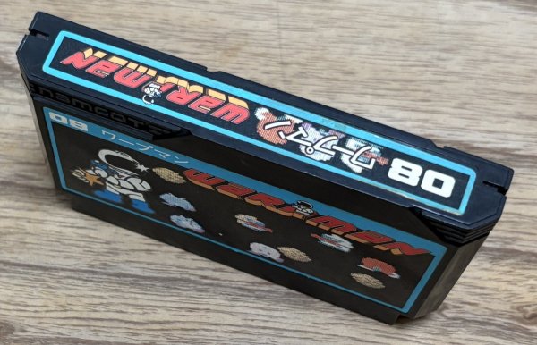 Photo3: Warp Man (ワープマン) (3)