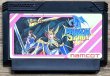 Photo1: Dragon Spirit (ドラゴンスピリット) (1)
