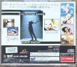 Photo2: Virtua Fighter CG Portrait Series Vol.1 Sarah Bryant (バーチャファイター　ＣＧポートレートシリーズ　Ｖｏｌ．１　サラ・ブライアント) (2)