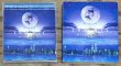 Photo3: TWO-MIX - Dream Tactix w/ slipcover (3)