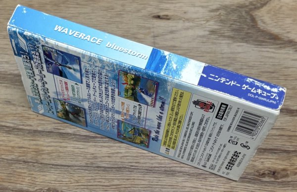 Photo4: Wave Race: Blue Storm (ウェーブレース ブルーストーム) (4)