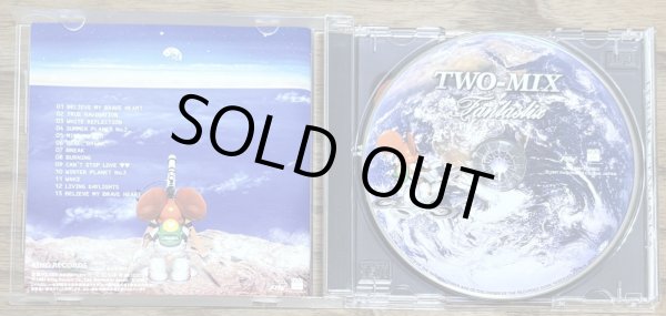 Photo5: TWO-MIX - Fantastix [1st Edition w/ slipcase] (5)