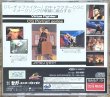 Photo2: Virtua Fighter CG Portrait Series Vol. 3 Akira Yuki (バーチャファイター ＣＧポートレートシリーズＶｏｌ．３ 結城 晶) (2)