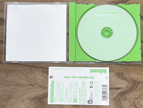 Photo3: Hitomi - HTM: Tiartrop Fles (3)