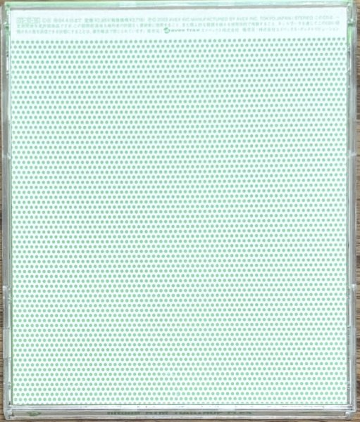 Photo2: Hitomi - HTM: Tiartrop Fles (2)