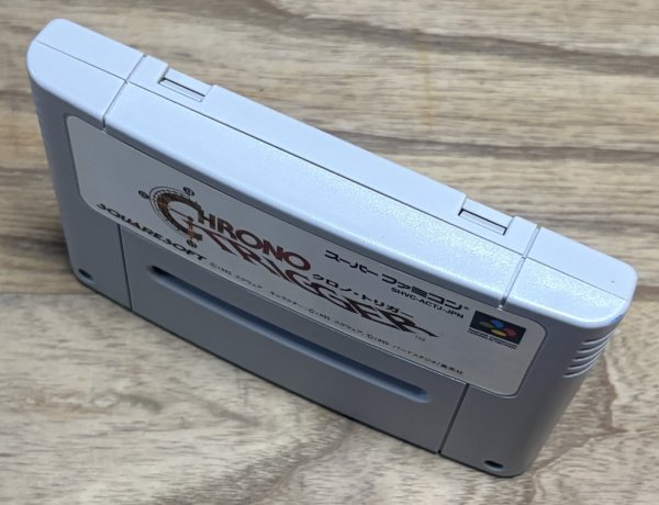 Photo3: Chrono Trigger (クロノ・トリガー) (3)