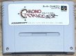 Photo1: Chrono Trigger (クロノ・トリガー) (1)
