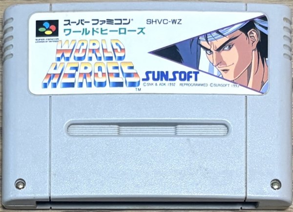 Photo1: World Heroes (ワールドヒーローズ) (1)