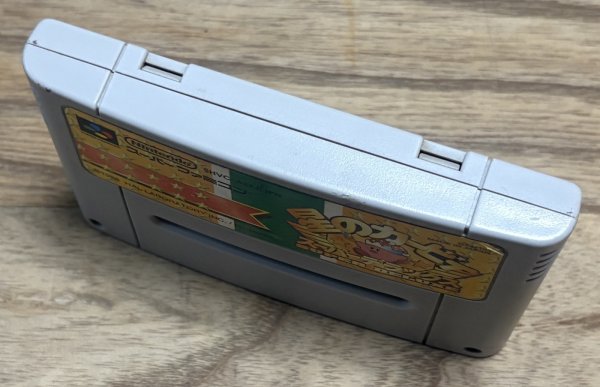 Photo3: Kirby Super Star / Hoshi no Kirby Super Deluxe (星のカービィスーパーデラックス) (3)