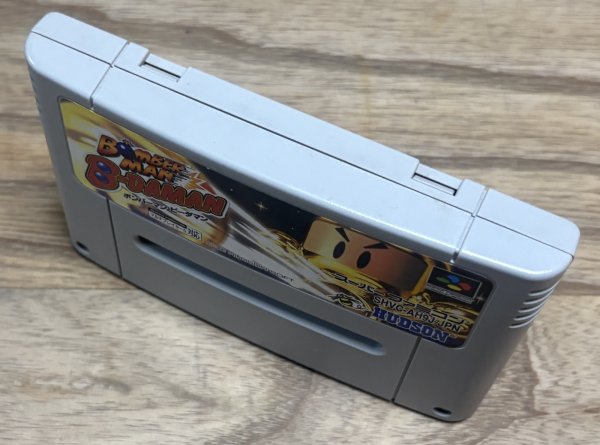 Photo3: Bomberman B-Daman (ボンバーマン ビーダマン) (3)