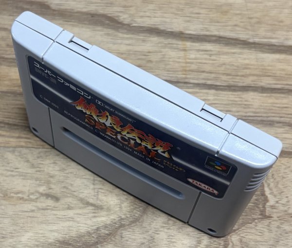 Photo3: Fatal Fury Special / Garou Densetsu Special (餓狼伝説SPECIAL) (3)