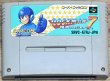 Photo1: Rockman 7: Shukumei no Taiketsu! (ロックマン7 宿命の対決!) (1)