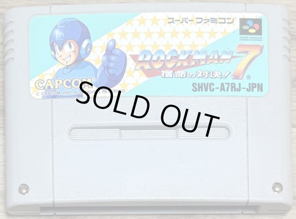 Photo1: Rockman 7: Shukumei no Taiketsu! (ロックマン7 宿命の対決!) (1)