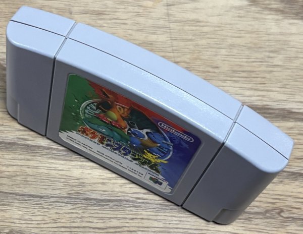 Photo3: Pokemon Stadium (ポケモンスタジアム) [Japan Exclusive First Game] (3)