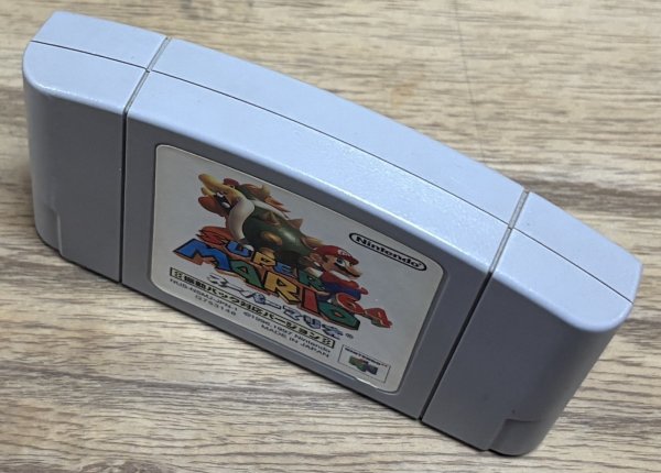 Photo3: Super Mario 64 Shindō Pak Taiō Version (スーパーマリオ64 振動パック対応バージョン) (3)