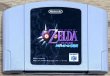 Photo1: The Legend of Zelda: Majora's Mask (ゼルダの伝説 ムジュラの仮面) (1)