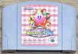 Photo1: Hoshi no Kirby 64 (星のカービィ64) (1)
