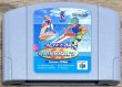 Photo1: Wave Race 64 (ウエーブレース64) (1)
