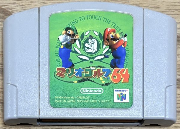 Photo1: Mario Golf 64 (マリオゴルフ64) (1)