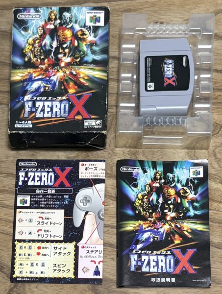 Photo7: F-Zero X (エフゼロエックス) [Boxed] (7)