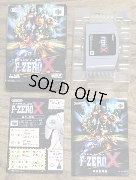 Photo7: F-Zero X (エフゼロエックス) [Boxed] (7)