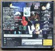 Photo2: Enemy Zero (エネミー・ゼロ) [Pseudo-holographic cover] (2)