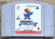 Photo1: Jikkyou World Soccer World Cup 98 France (実況ワールドサッカー WORLD CUP FRANCE’98) (1)