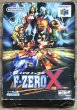 Photo1: F-Zero X (エフゼロエックス) [Boxed] (1)