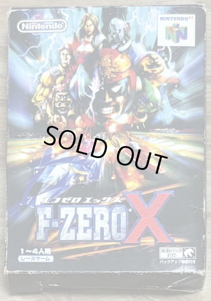 Photo1: F-Zero X (エフゼロエックス) [Boxed] (1)