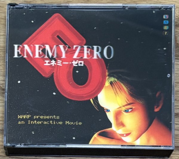 Photo1: Enemy Zero (エネミー・ゼロ) [Pseudo-holographic cover] (1)