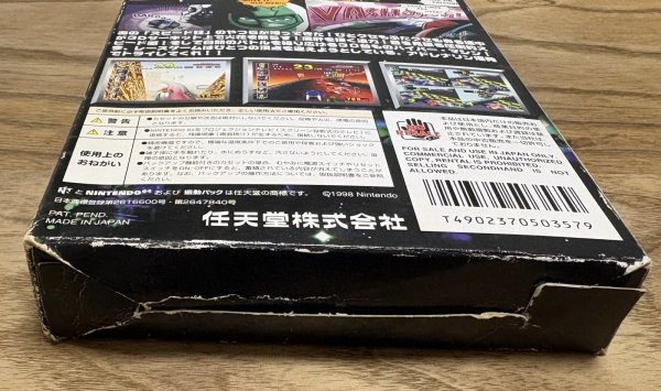 Photo6: F-Zero X (エフゼロエックス) [Boxed] (6)