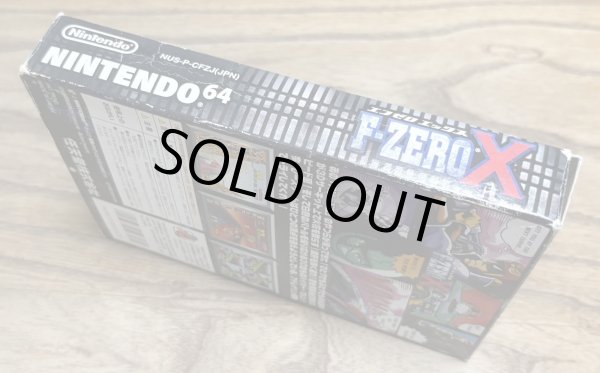Photo3: F-Zero X (エフゼロエックス) [Boxed] (3)