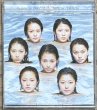 Photo1: Morning Musume - Second Morning (セカンドモーニング)  (1)