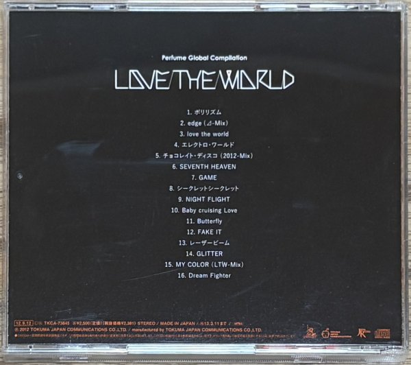 Photo2: Perfume - Love The World (Greatest Hits Album) (2)