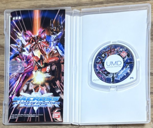 Photo3: Macross Ultimate Frontier (マクロスアルティメットフロンティア) (3)