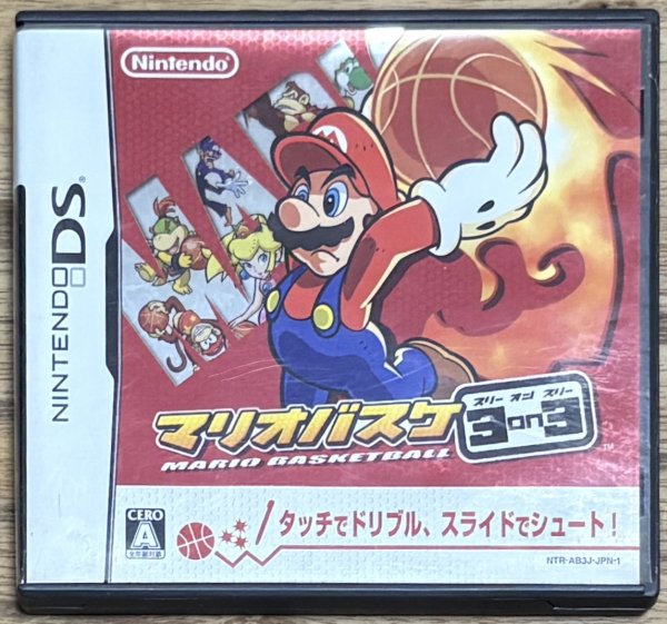 Photo1: Mario Basketball 3 on 3 / Mario Basket 3 on 3 (マリオバスケ 3on3) [Mario/Donkey Kong/Final Fantasy crossover game]  (1)