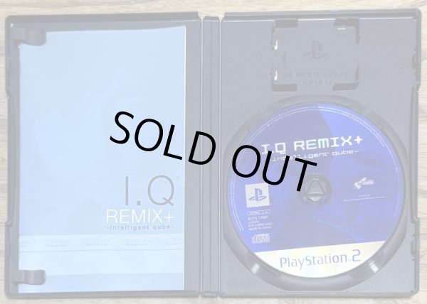 Photo3: I. Q Remix+: Intelligent Qube (3)
