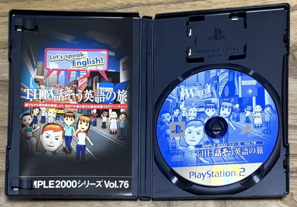 Photo3: The Spoken English Journey / Simple 2000 Vol. 76 The Hanasō Eigo no Tabi  (SIMPLE2000シリーズ Vol.76 THE 話そう英語の旅) (3)