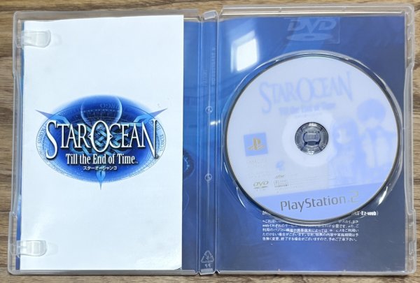 Photo3: Star Ocean 3: Till The End of Time (スターオーシャン 3 〜Till The End of Time〜) (3)
