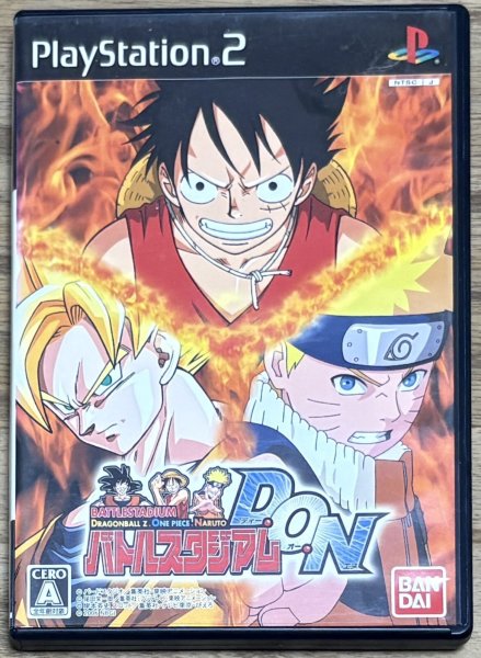 Photo1: Battle Stadium D.O.N (バトルスタジアムＤＯＮ) (1)