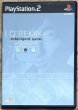 Photo1: I. Q Remix+: Intelligent Qube (1)