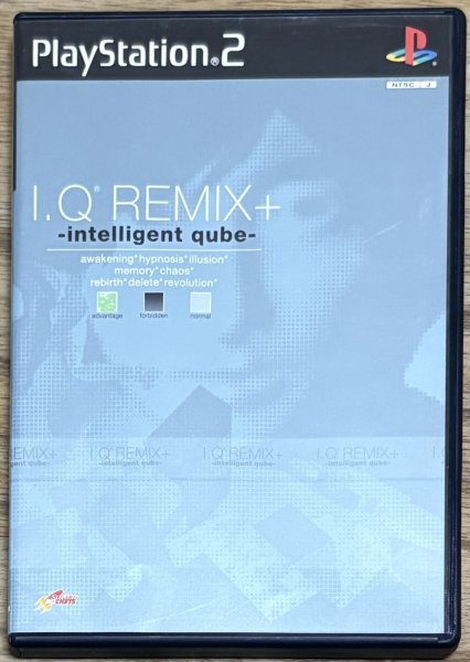 Photo1: I. Q Remix+: Intelligent Qube (1)